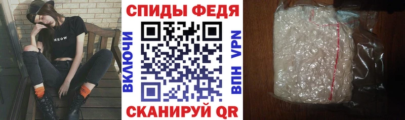 Amphetamine Розовый  MEGA   Западная Двина 