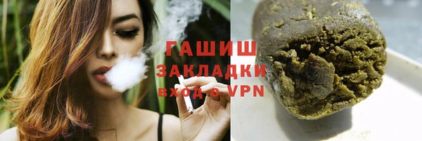 a pvp Сатка