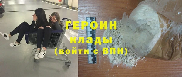круглые Волосово