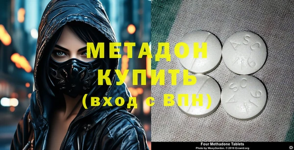 круглые Волосово