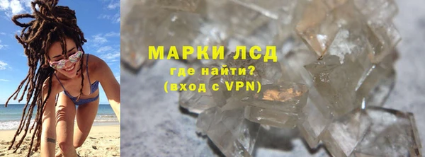 jwh Бородино
