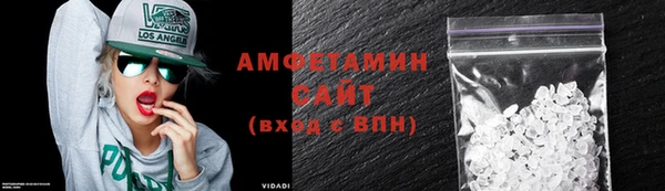 jwh Бородино