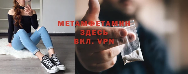героин Богданович