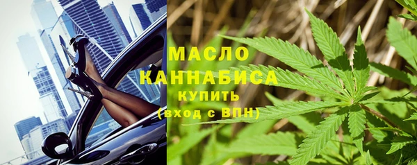 скорость mdpv Бронницы