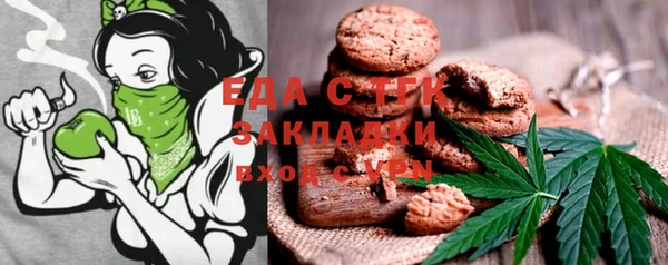 jwh Бородино