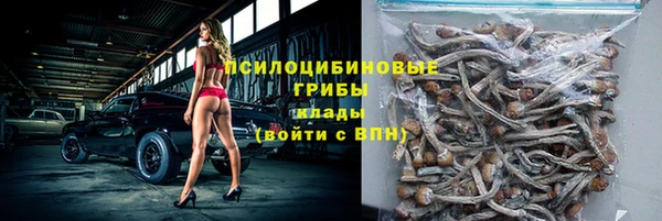 не бодяженный Бугульма