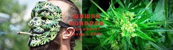 круглые Волосово