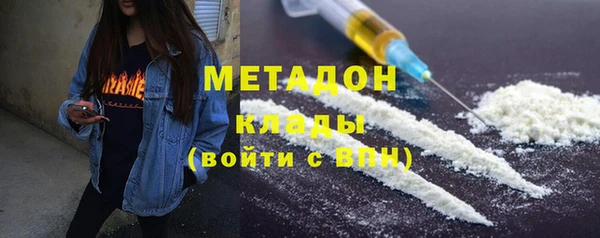 jwh Бородино