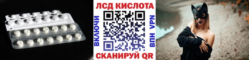 MEGA ONION  купить   Западная Двина  LSD-25 экстази ecstasy 